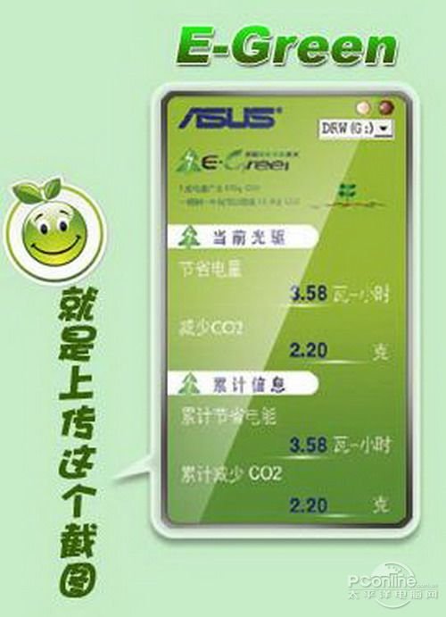 梦幻西游2 弓弩