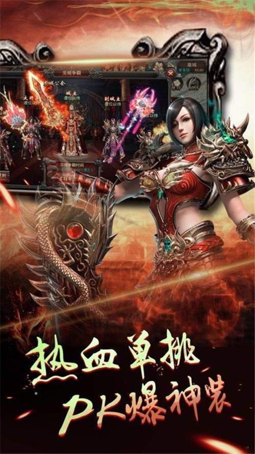 李元芳梦幻西游手游