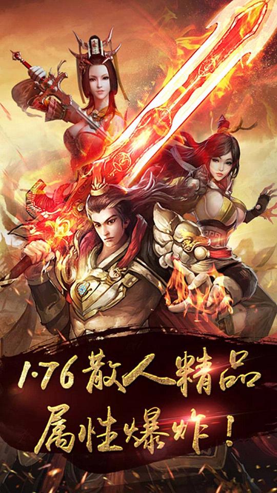 梦幻西游 dnf