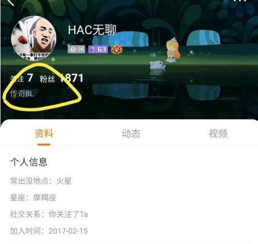 手机怎么买帮贡梦幻西游