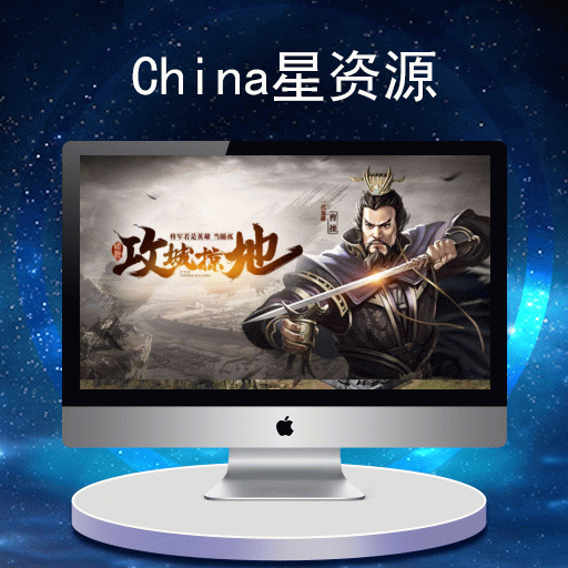 梦幻西游230级怎么挣钱