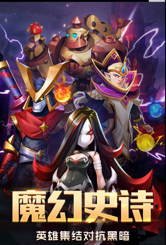 好用的梦幻西游宏鼠标