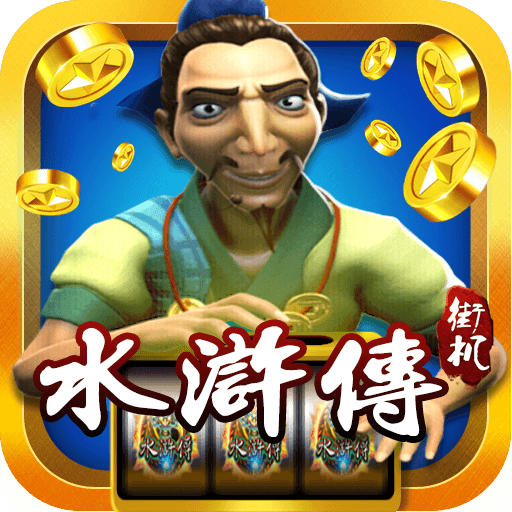 梦幻西游2孩子