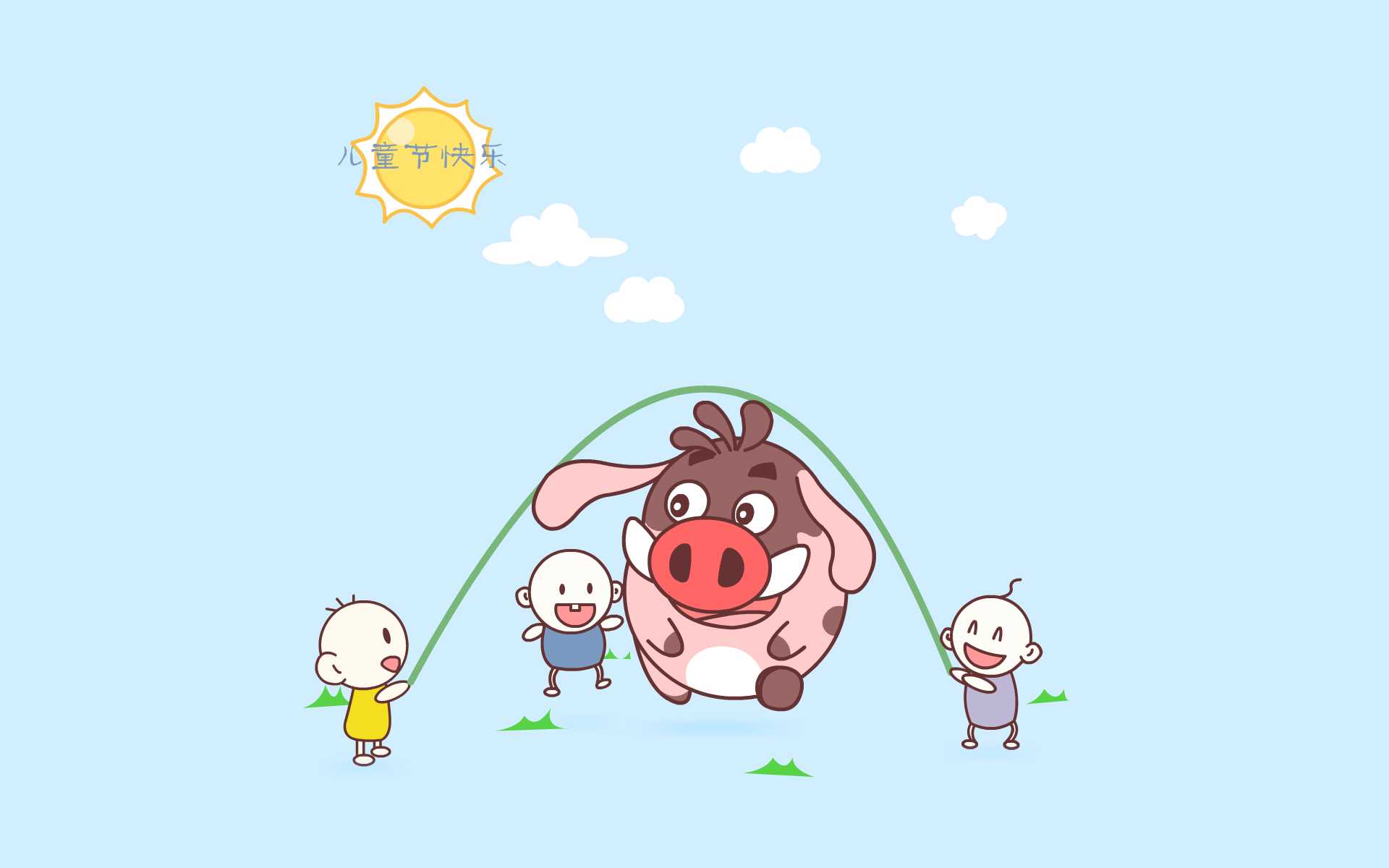 梦幻西游100元装备鉴定