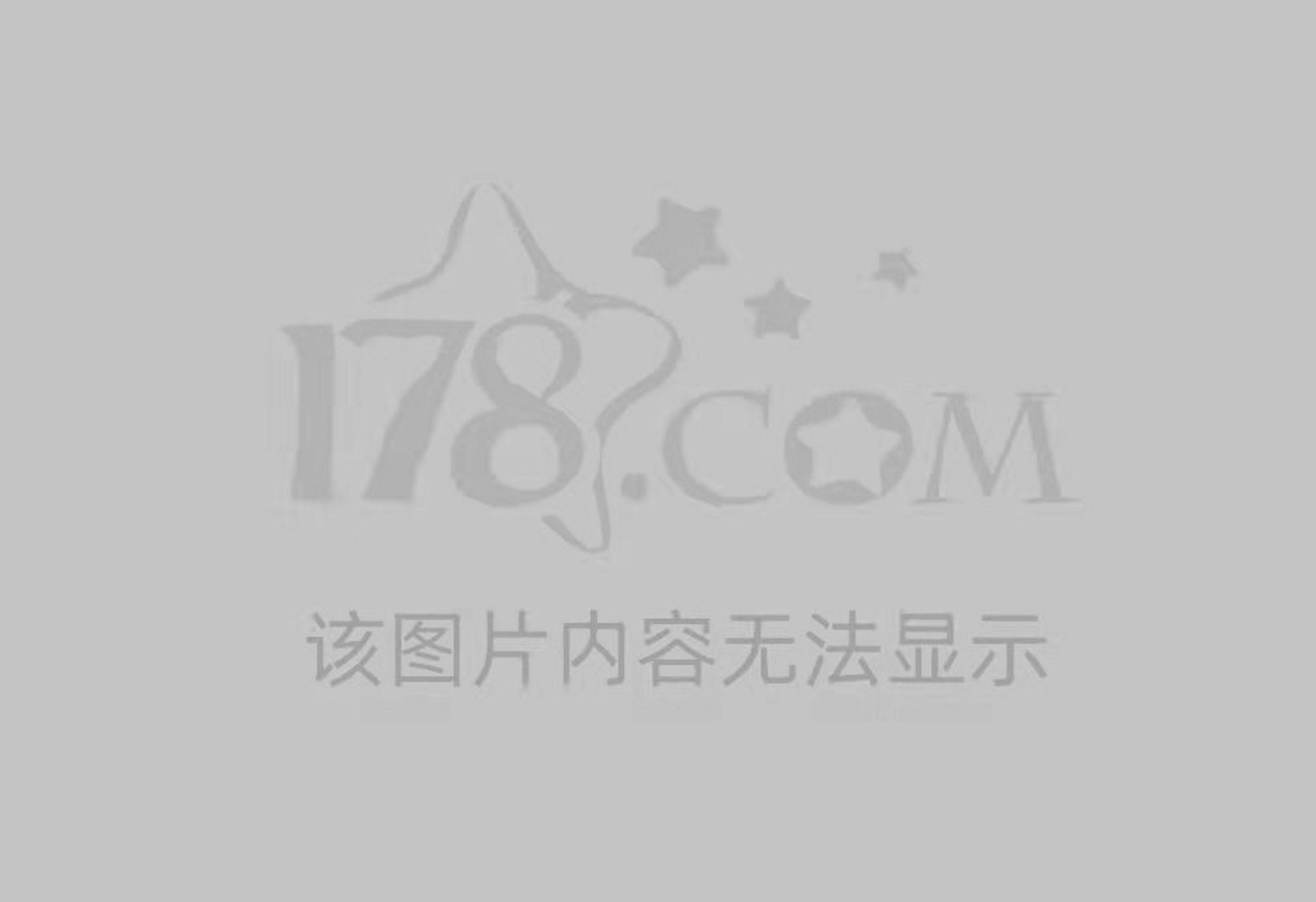 梦幻西游2新手推荐