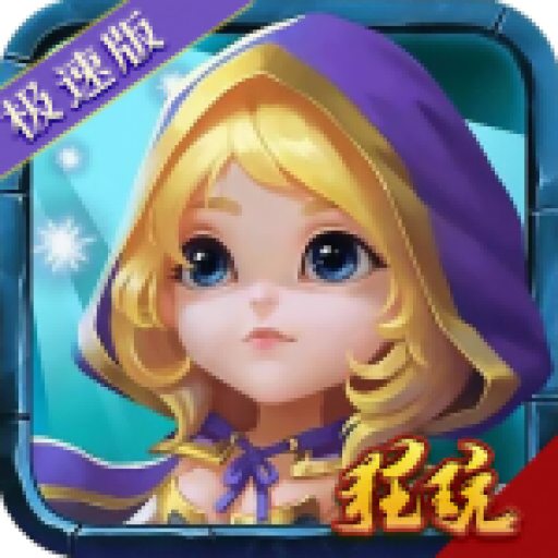 手游梦幻西游贫民怎么玩