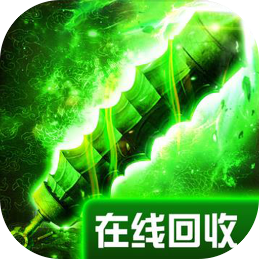 梦幻西游109 冠军攻略