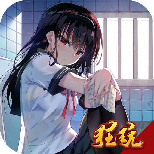 梦幻西游150积分赚钱