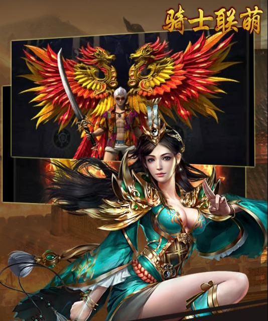 梦幻西游25开龙宫