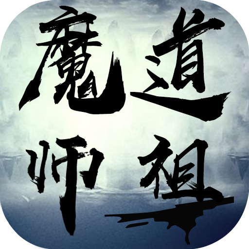 梦幻西游10400