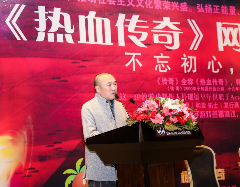手游梦幻西游家族名字
