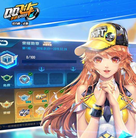 梦幻西游 普陀带什么孩子