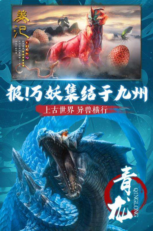 梦幻西游1v3观战