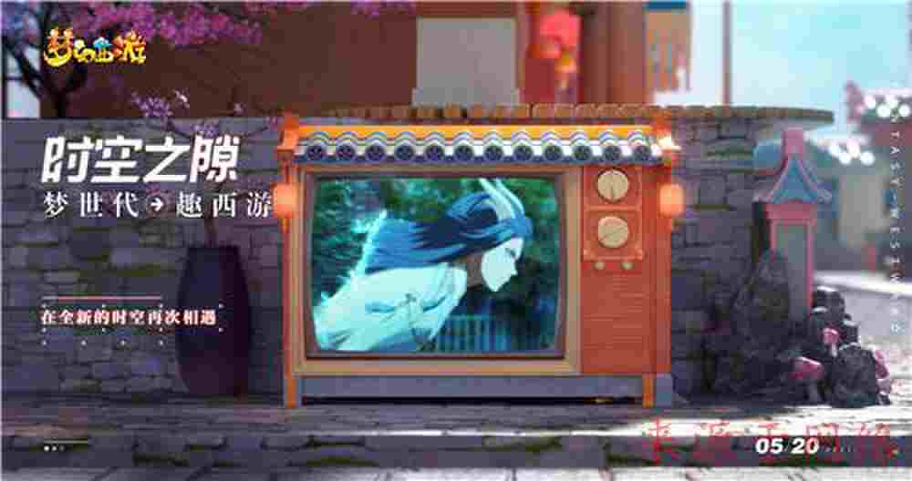 梦幻西游19件军火