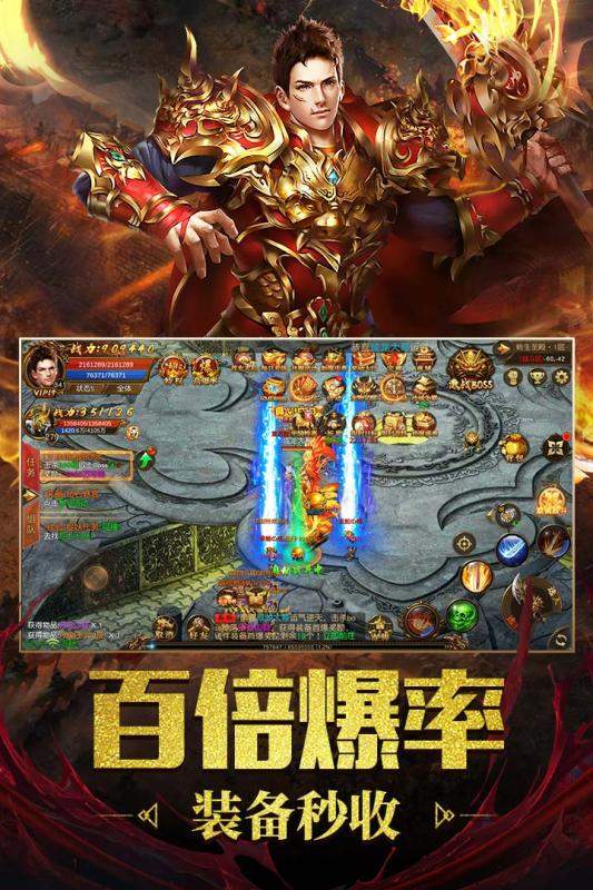 下山是梦幻西游的原版吗
