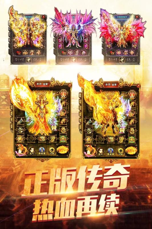 梦幻西游2光辉在哪里