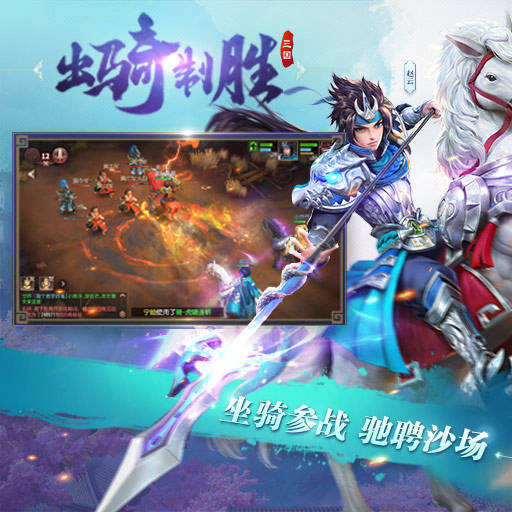 梦幻西游4级师门称谓奖励