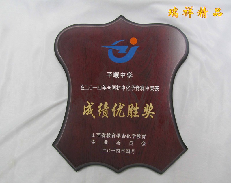 2022梦幻西游5开名字