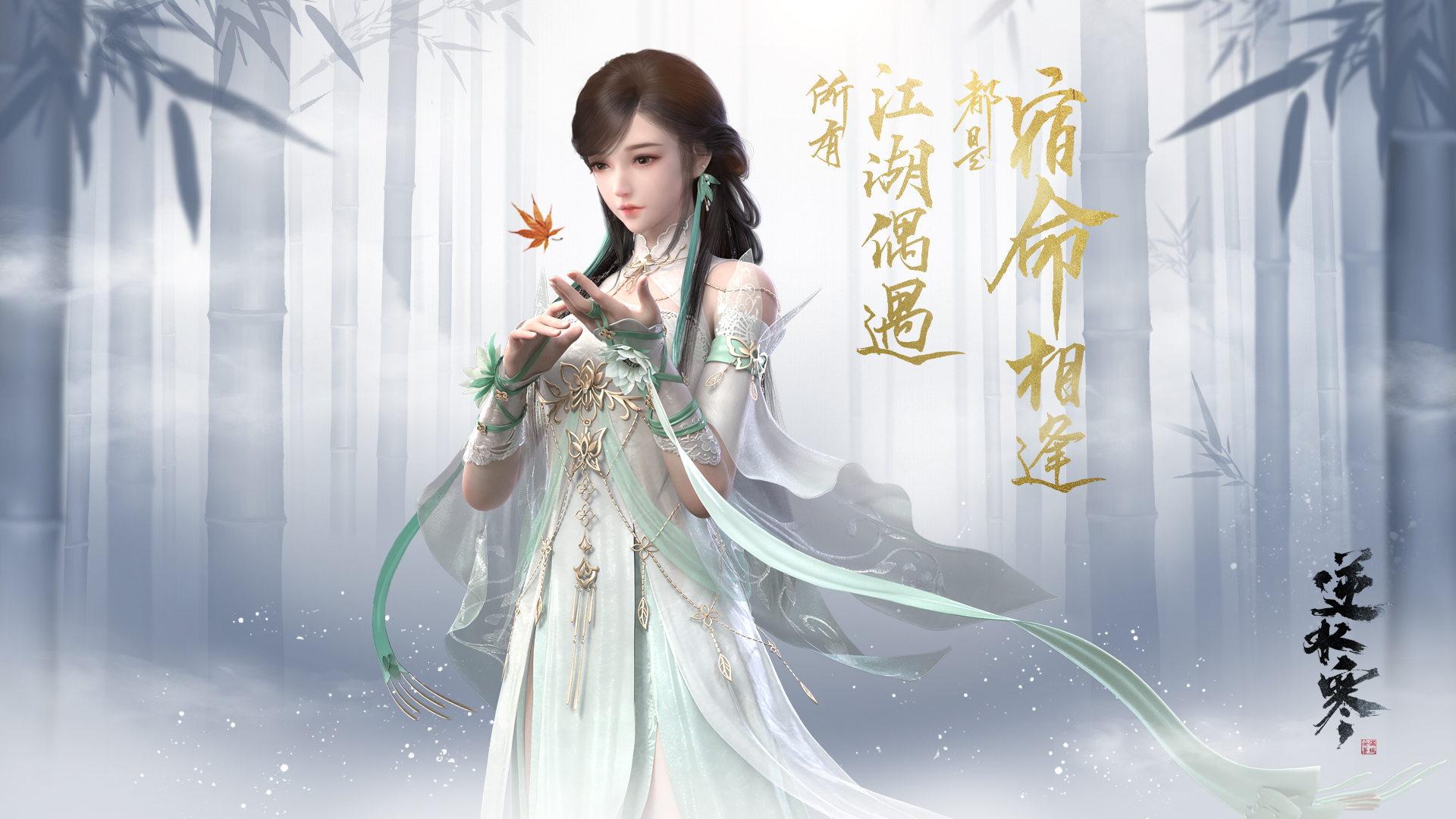 梦幻西游2017单机