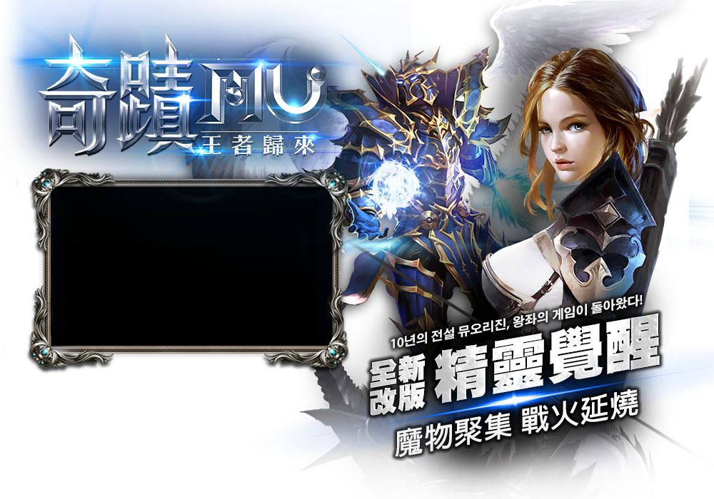 梦幻西游 永安桥