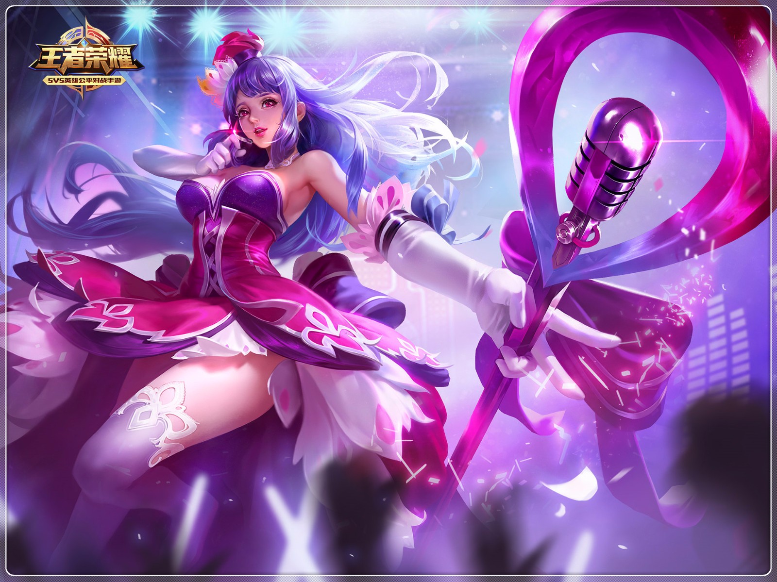 梦幻西游175级项链鉴定