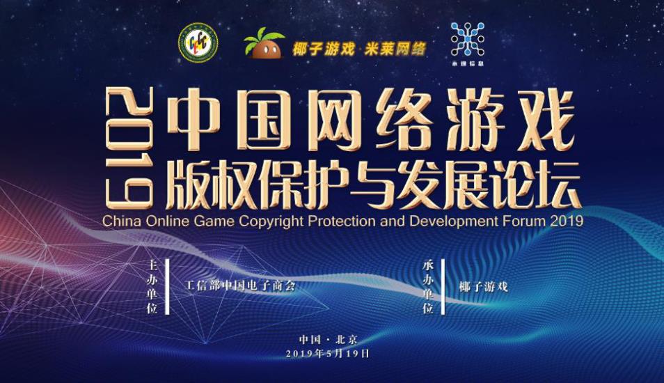 梦幻西游3000点多少钱