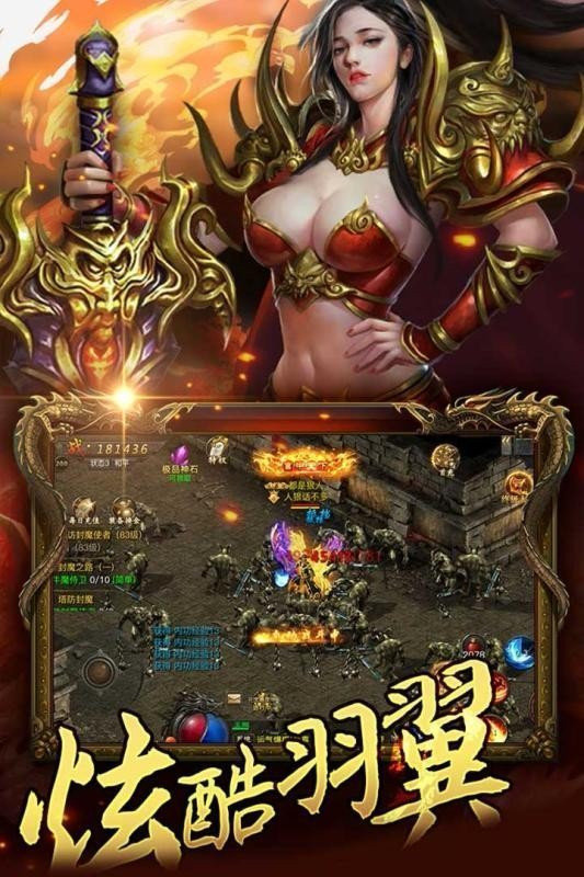 梦幻西游 开孔数