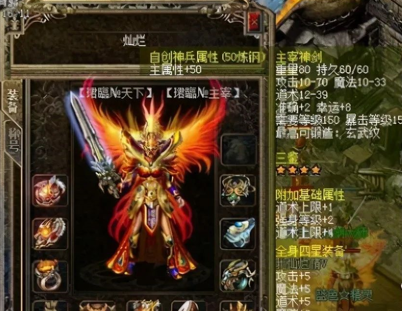 怎么弄梦幻西游折扣号
