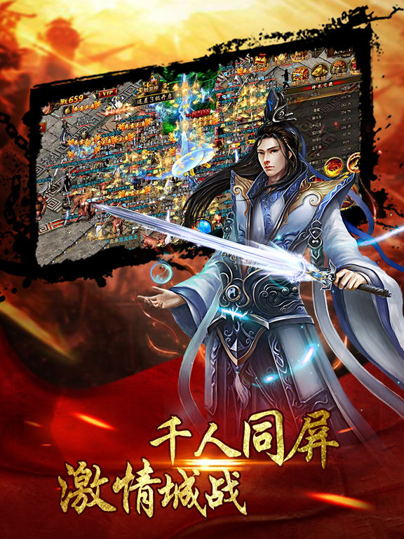 哪里看梦幻西游比赛回放