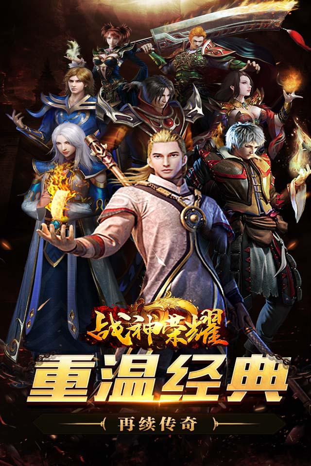 梦幻西游110武器书