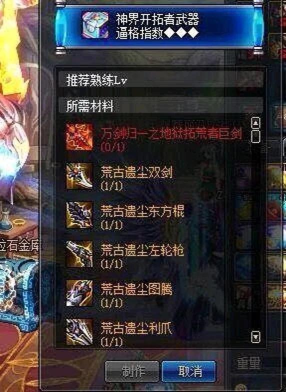 梦幻西游私服网：梦幻西游2022选区奖励