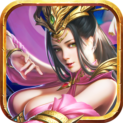 梦幻西游1v5奖励
