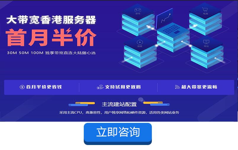 五五开 梦幻西游
