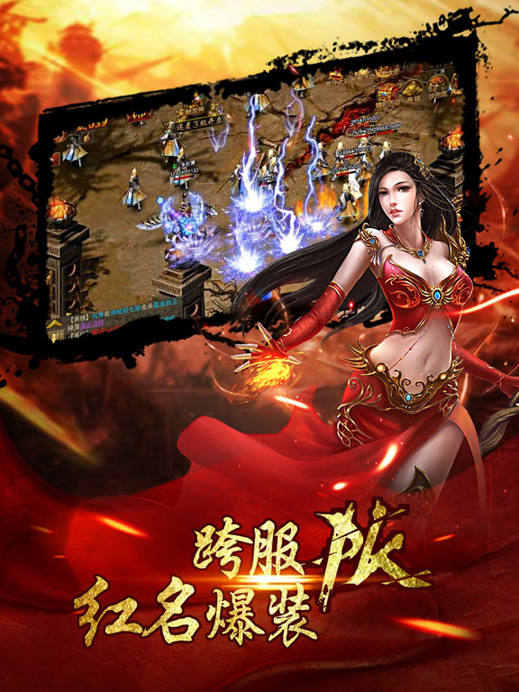 手游大话西游和梦幻西游哪个好玩
